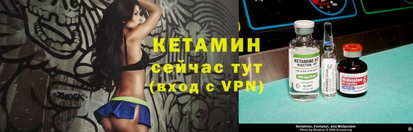 прущие крисы Вязьма
