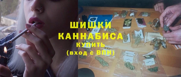 соль курить ск Вязники