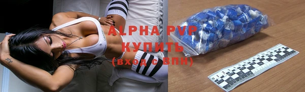 соль курить ск Вязники