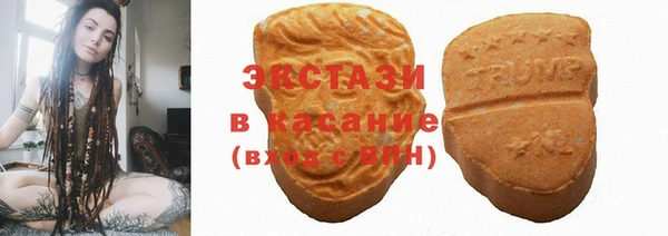 jwh Вяземский