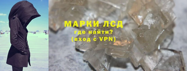 jwh Вяземский