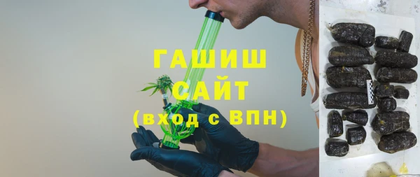 jwh Вяземский
