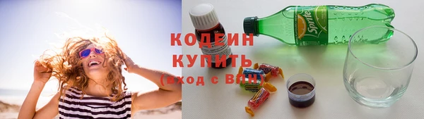 соль курить ск Вязники