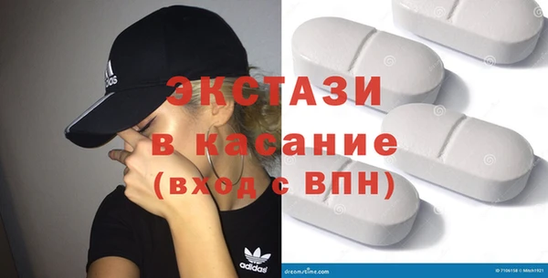 jwh Вяземский