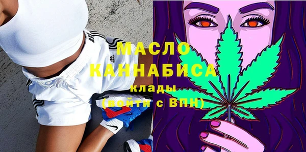 прущие крисы Вязьма
