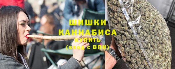 соль курить ск Вязники