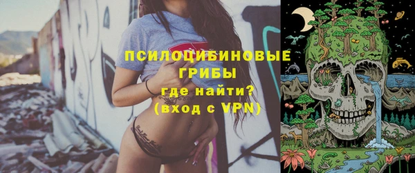 соль курить ск Вязники