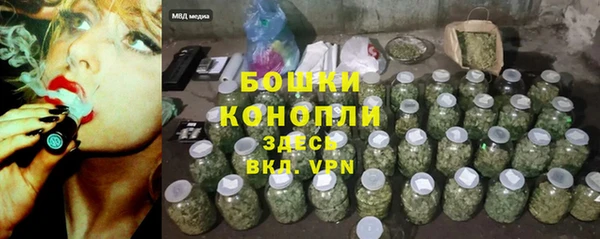 jwh Вяземский