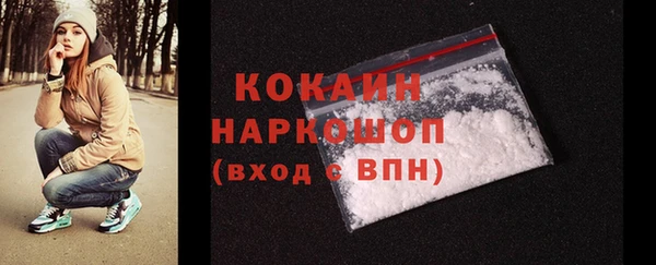 jwh Вяземский