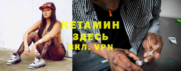 jwh Вяземский