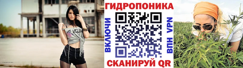Купить  Георгиевск  Шишки марихуана SATIVA & INDICA 
